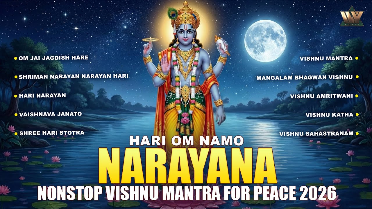 Hari Om Namo Narayana | Nonstop Vishnu Mantra for Peace & Positivity | 2026 Special | Ekadashi