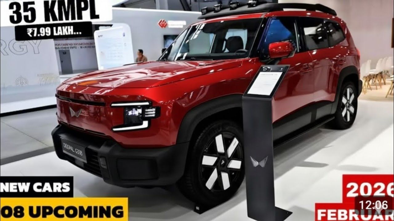 8 New Car launch in February 2026 in India 💀