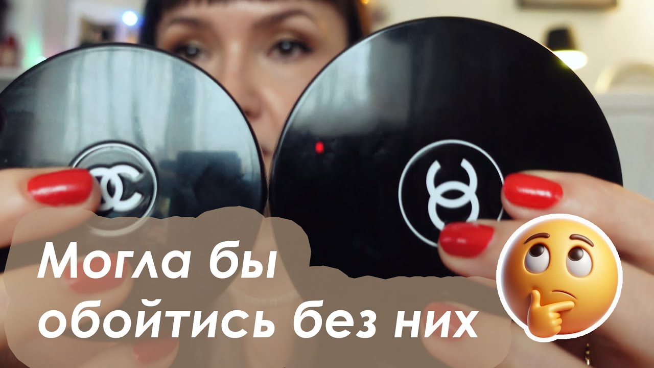 ЛЮКС, который не стоит своих денег.  Пожалела о покупке этих продуктов.