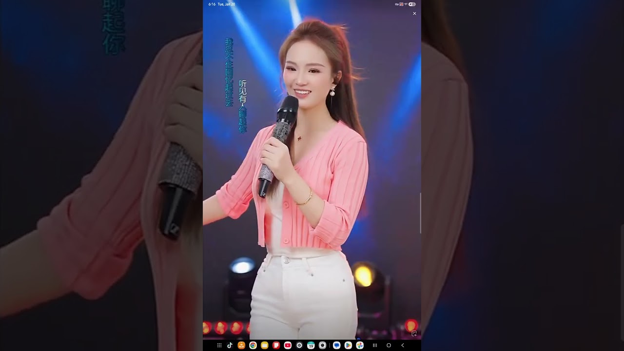 莎莎🎙️ ⁹²³³（招徒弟)  January 20, 2026
