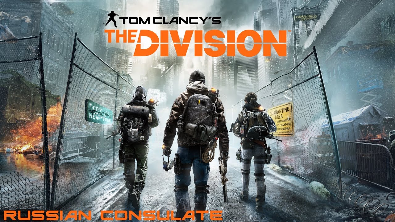 Tom Clancy's The Division - Russian Consulate