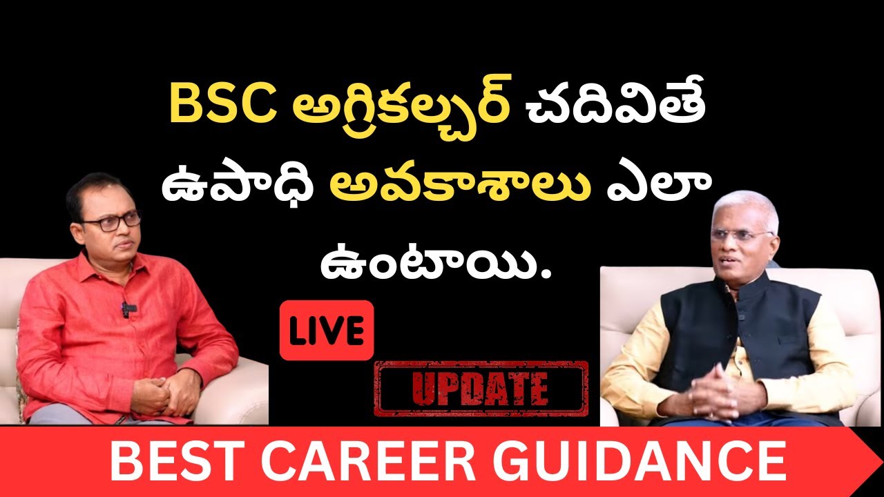 What are the Employment Opportunities of Studying BSC Agriculture? | BSC Horticulture | Full Details