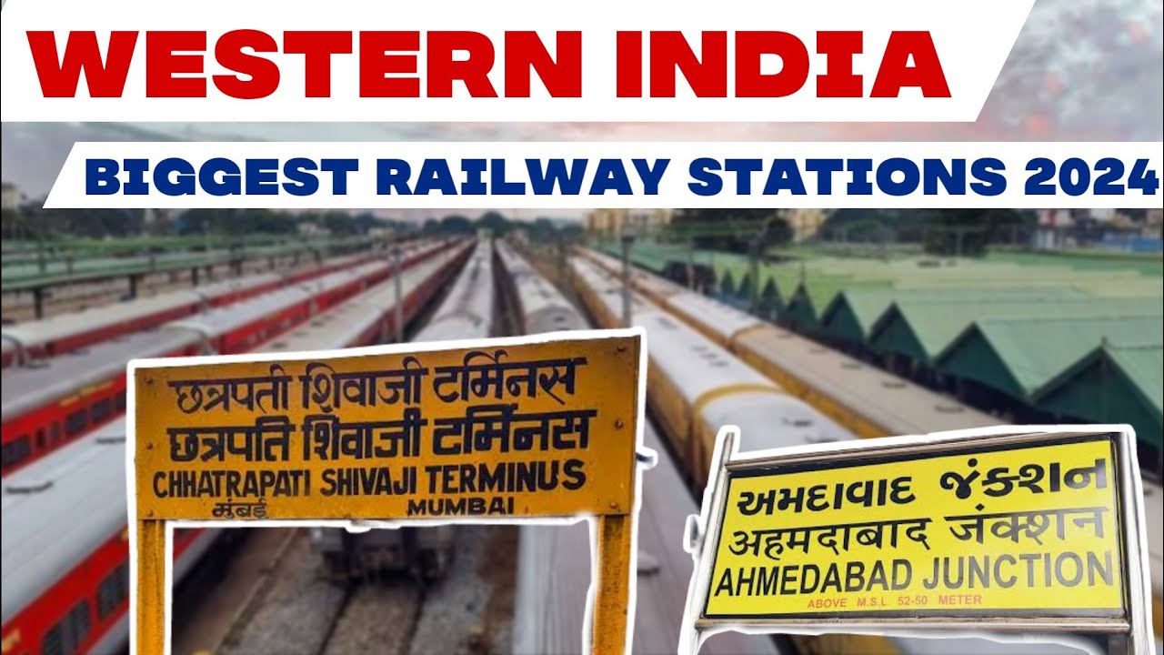 10 лучших железнодорожных станций в Западной Индии | 10 лучших железнодорожных станций