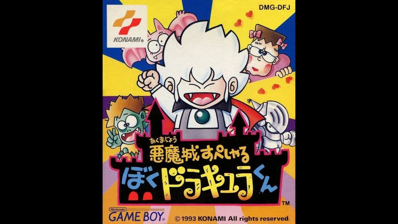 Kid Dracula GB (Game Movie)