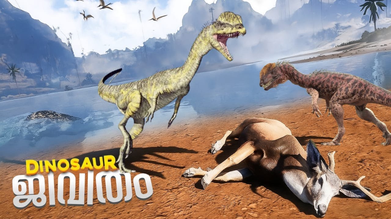 “When You Try to Be a Predator but Fail Miserably 🦖🤣 | The Isle Dilophosaurus”