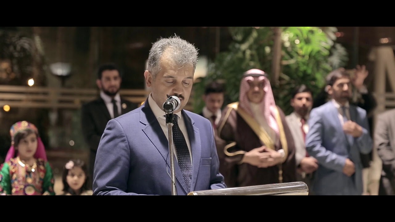 حفل السفارة الافغانية - نسخة معدلة
