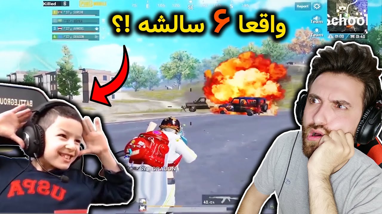 PUBG MOBILE / همه مارو شرمنده کرد 😥