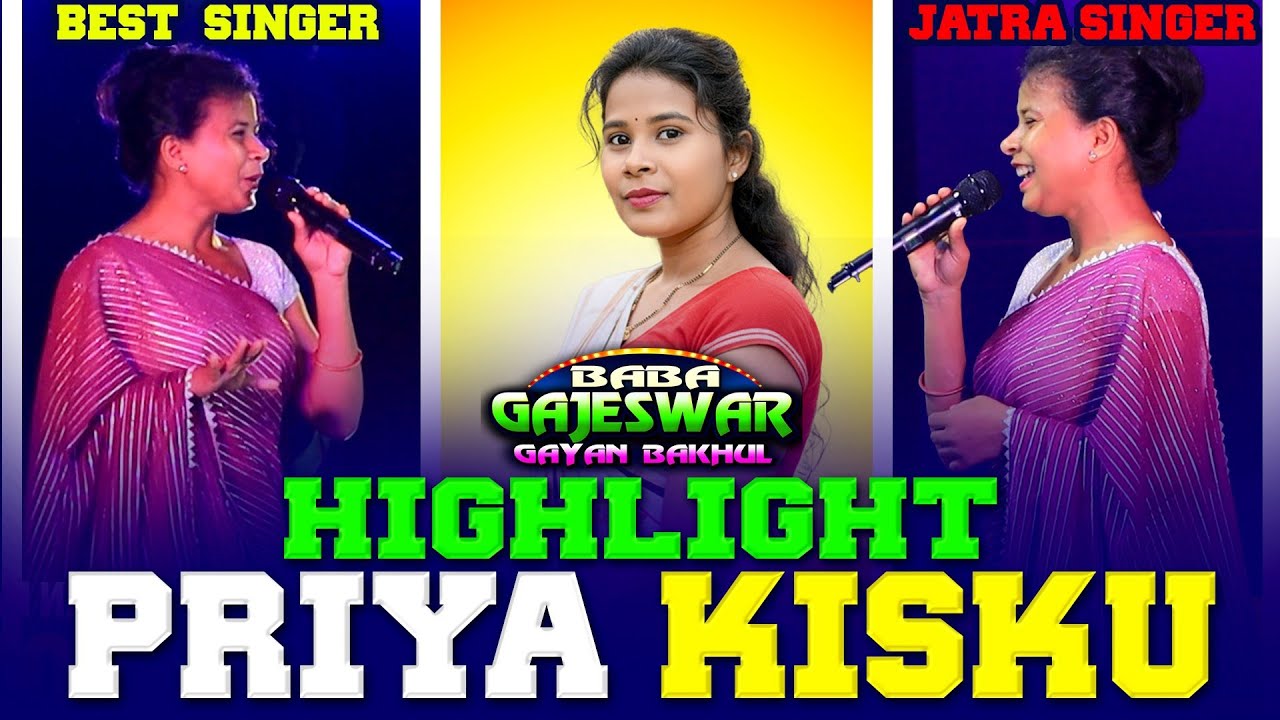 Priya Kisku // HIGHLIGHT  Song // Baba Gajeswar Gayan Bakhul #santalijatramart