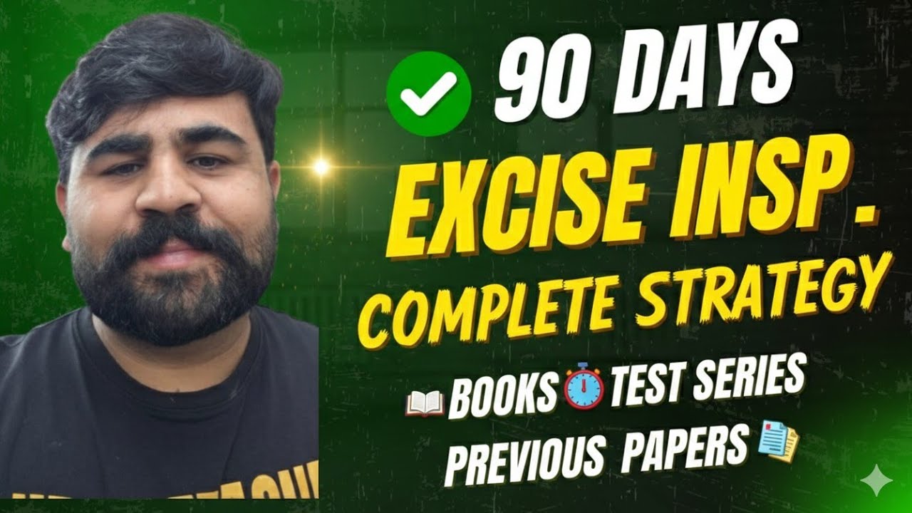 PUNJAB EXCISE INSPECTOR - PSSSB BOOK LIST - STRATEGY - TEST SERIES - 90 DAYS TARGET - Phankar Sir