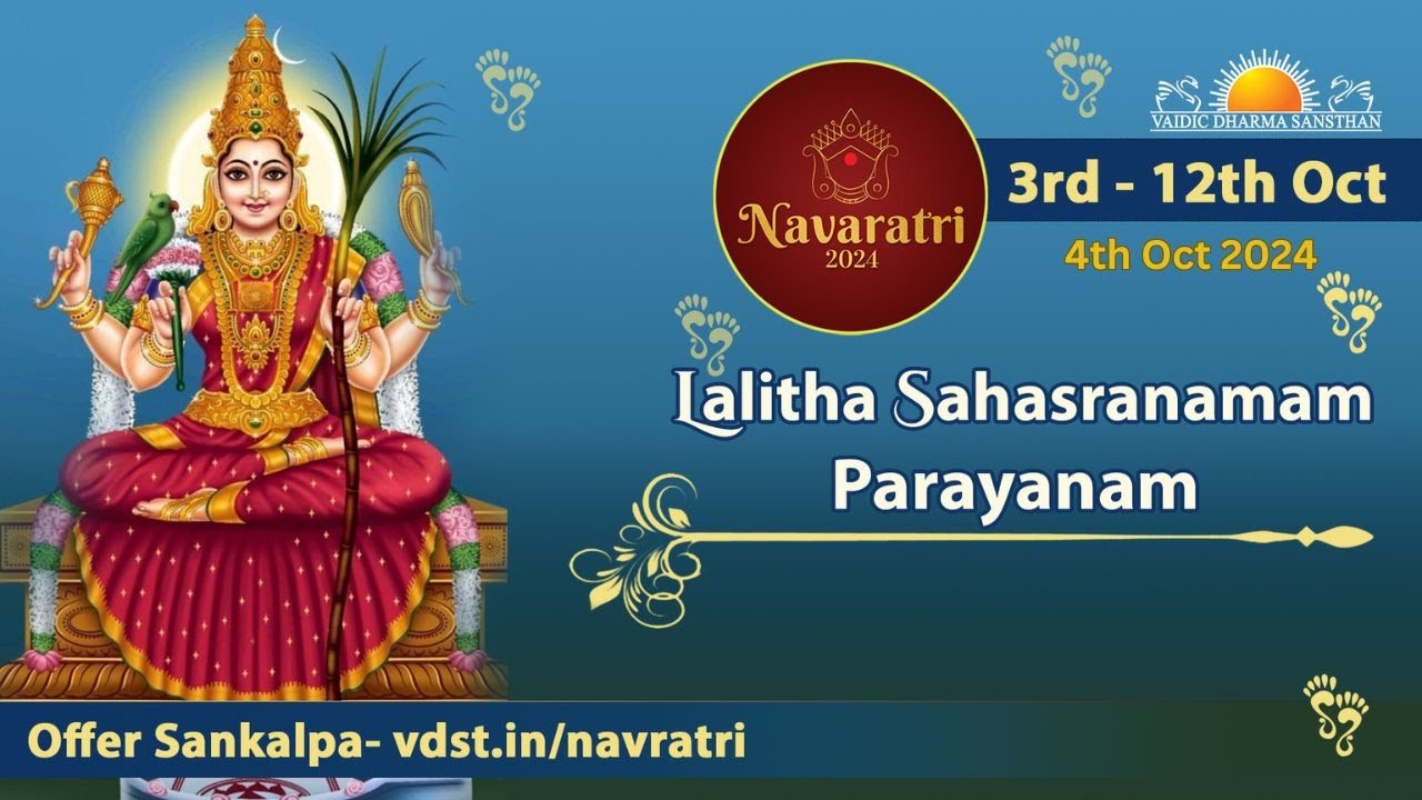 Navratri Day 2 - Lalitha Sahasranam Parayan | 4 Oct 2024 | Live From VDS Bangalore Ashram