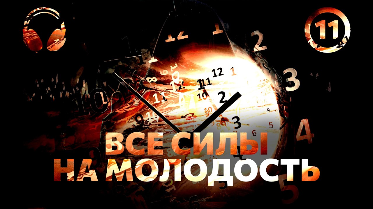 ШИКАРНОЕ ОМОЛОЖЕНИЕ ДУШИ И ТЕЛА С ПЕРВОГО ПРОСМОТРА РИТУАЛА! 🪄Магия исполнения желаний (11)