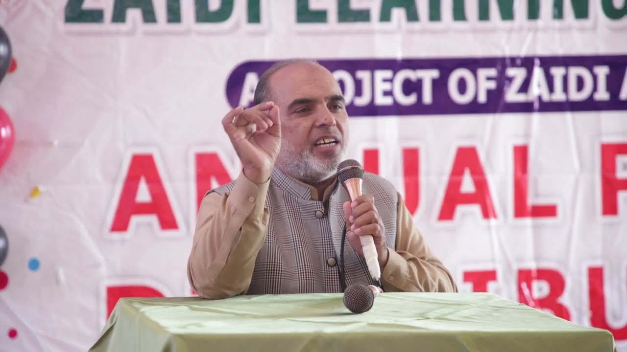 Zaidi Learning School's Annual Function with Dr. Muhammad Afzal Babur's Inspiring Speech!