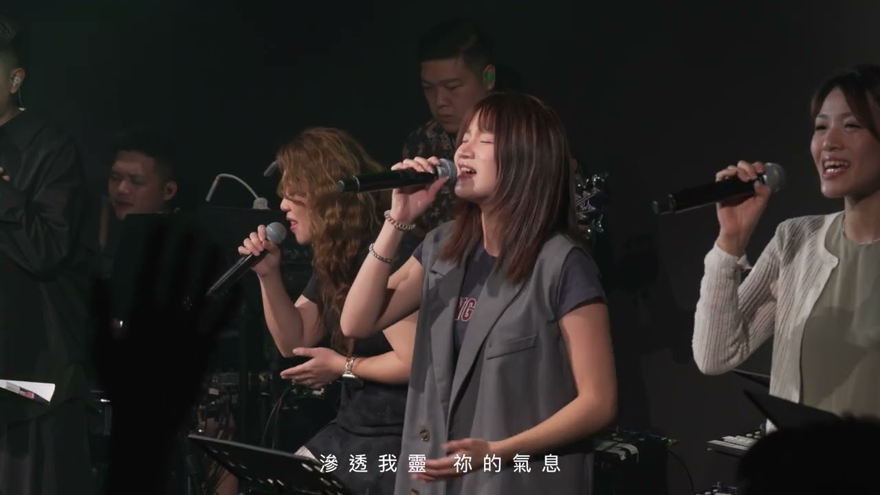 簡單呼吸 （國語 x 廣東話版本) // 台港聯合敬拜 // Worship Nations x CantonHymn