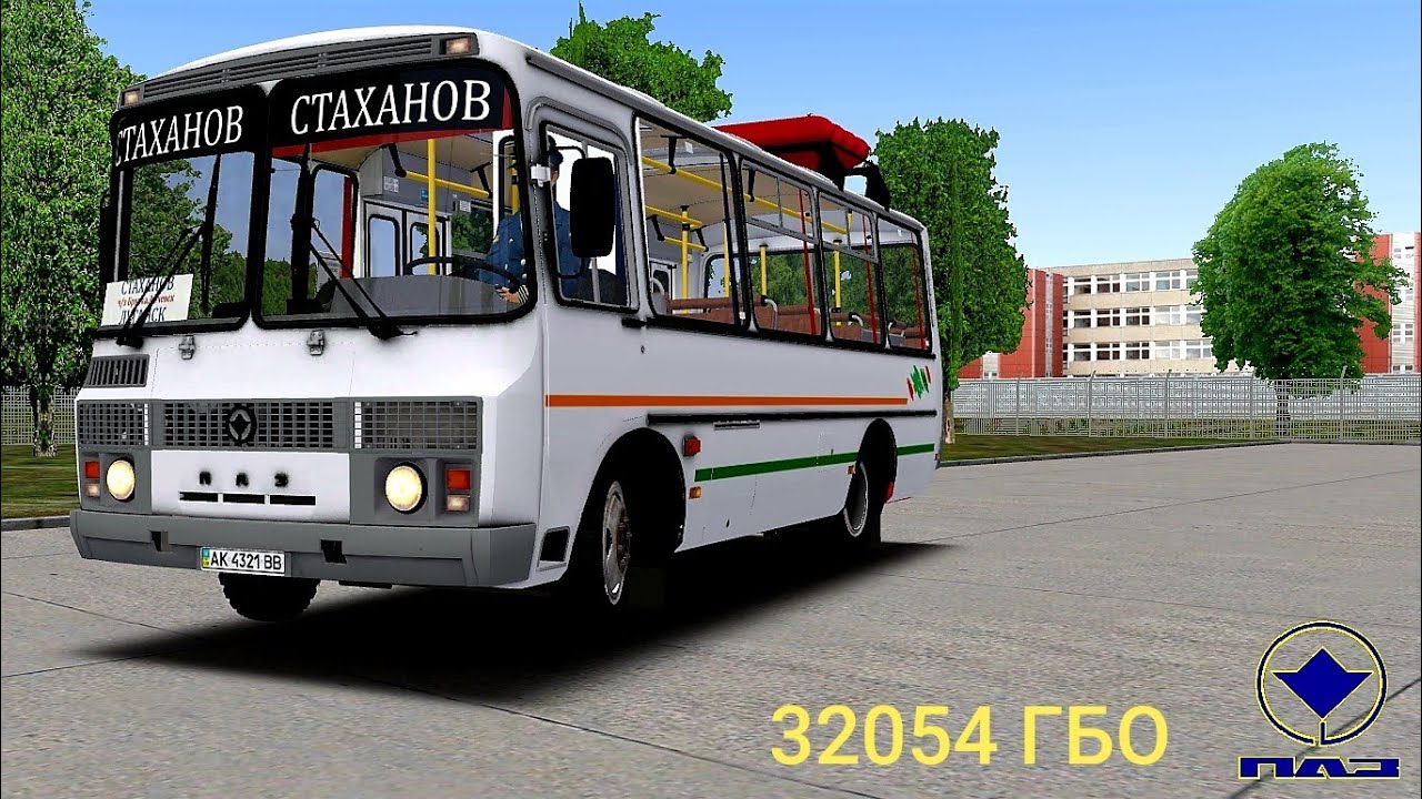 Omsi 2 ПАЗ 32054 ГБО карта МОГЭС, уровень топлива чучуть на донышке