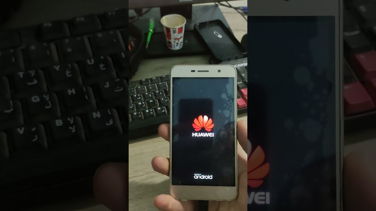 Huawei tit U02 frp تخطي حساب جوجل هاتف هواوي