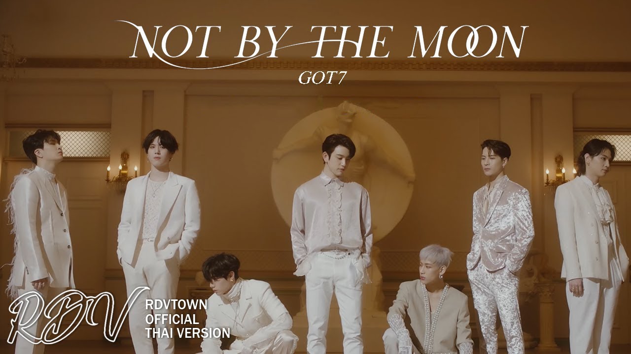 GOT7 - 