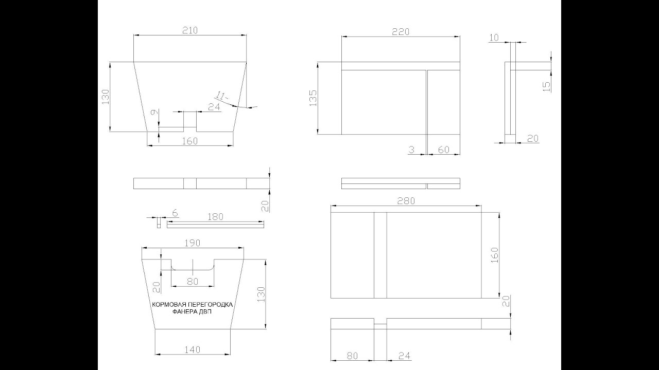 Бесплатные чертежи  Нуклеус  Микронуклеус  Мининуклес Free the drawings  Nucleus  Micronucleus  Mini