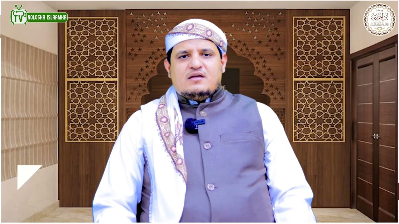 التدريب على الحروف المهموسة
