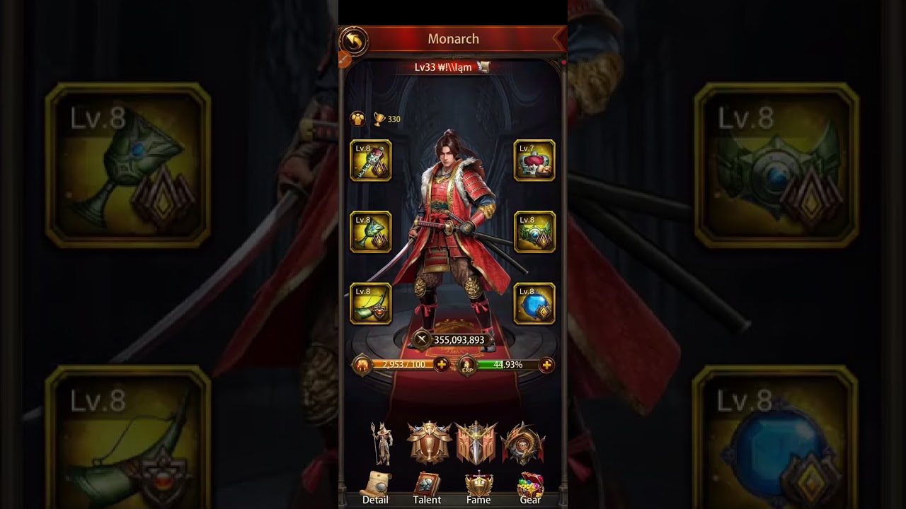 Evony defense general, equipment, and treasure switching for buffs