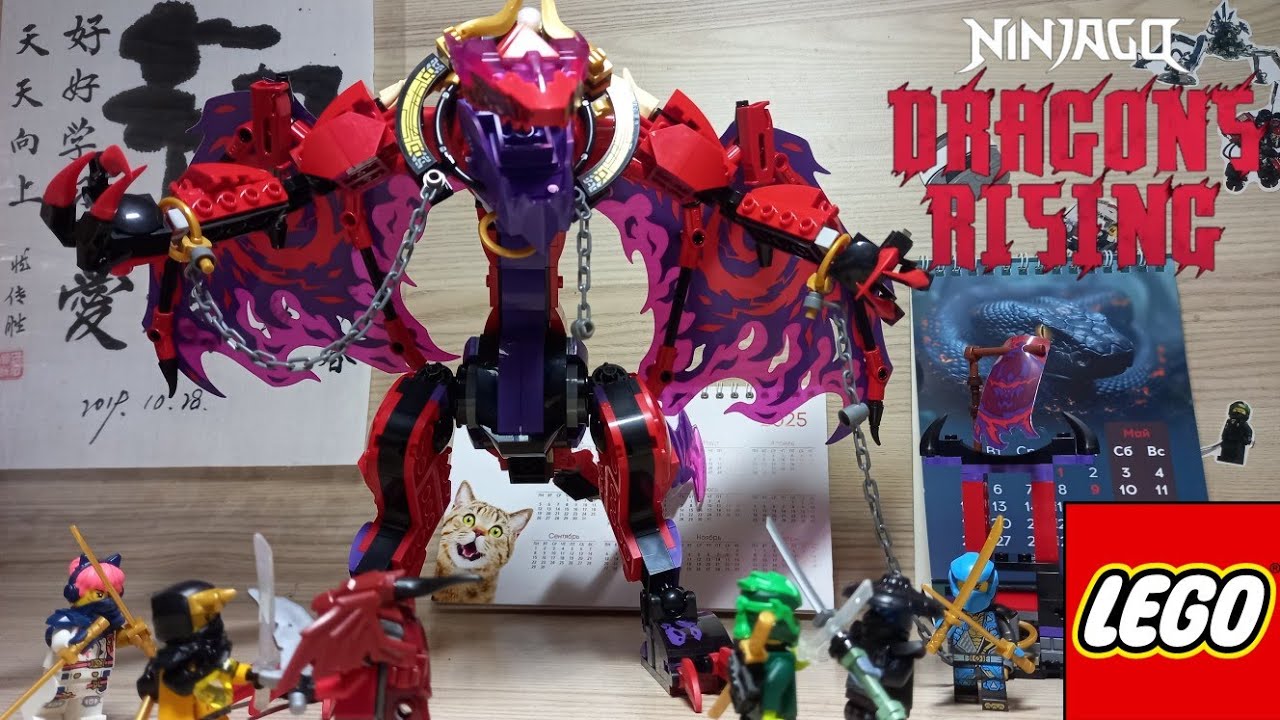 Лего Ниндзяго 71832 дракон хауса Громоклык/Lego Ninjago/Лего Ниндзяго/Ninjago/Ниндзяго/Lego/Лего