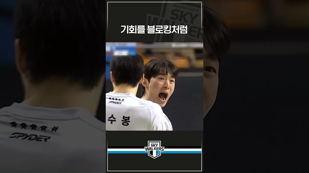 진영이는 다 잡지요