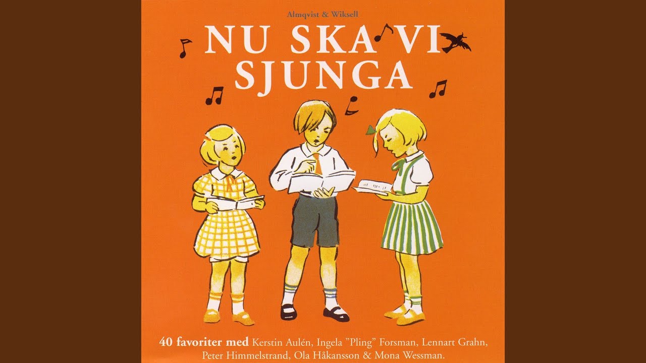När Lillan kom till jorden