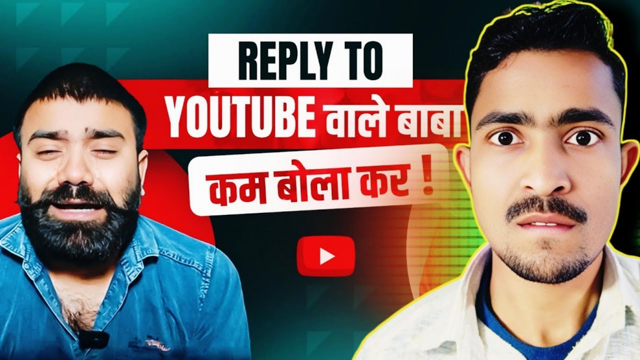 My reply to tech champion support/maine jawab diya tech champion support ko