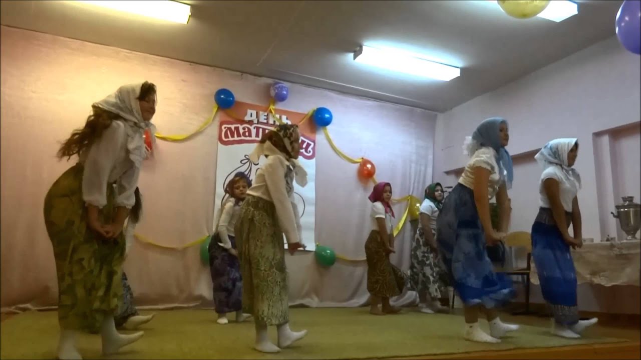 Танец Старушки веселушки