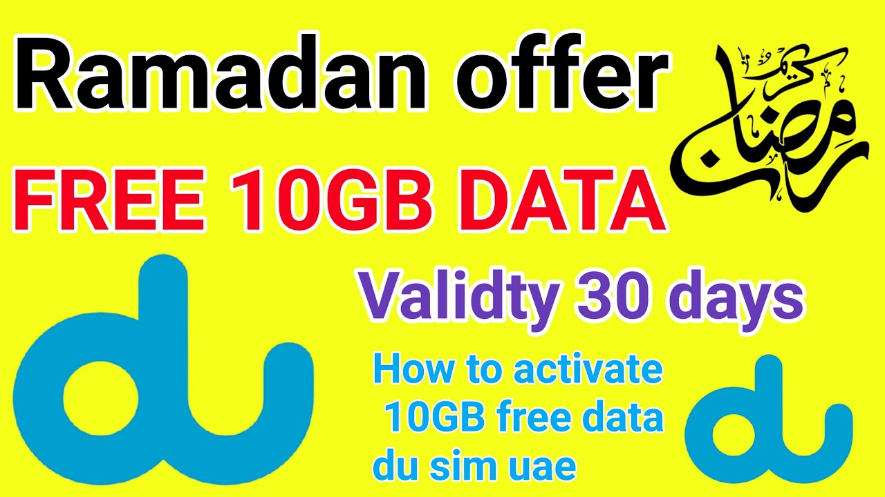 Du Ramadan offer free 10GB DATA | how to activate du 10GB free data | du free internet offer