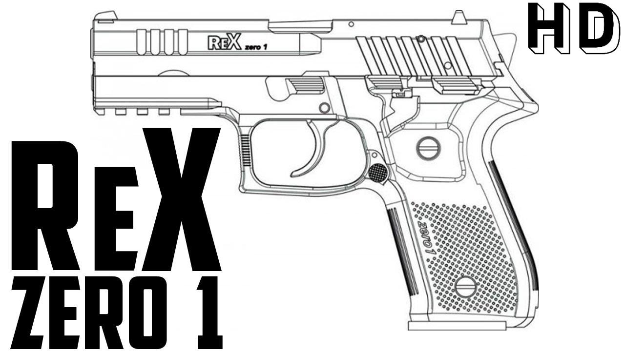 Arex REX zero 1 at SHOT Show 2016, I have seen the Unicorn!