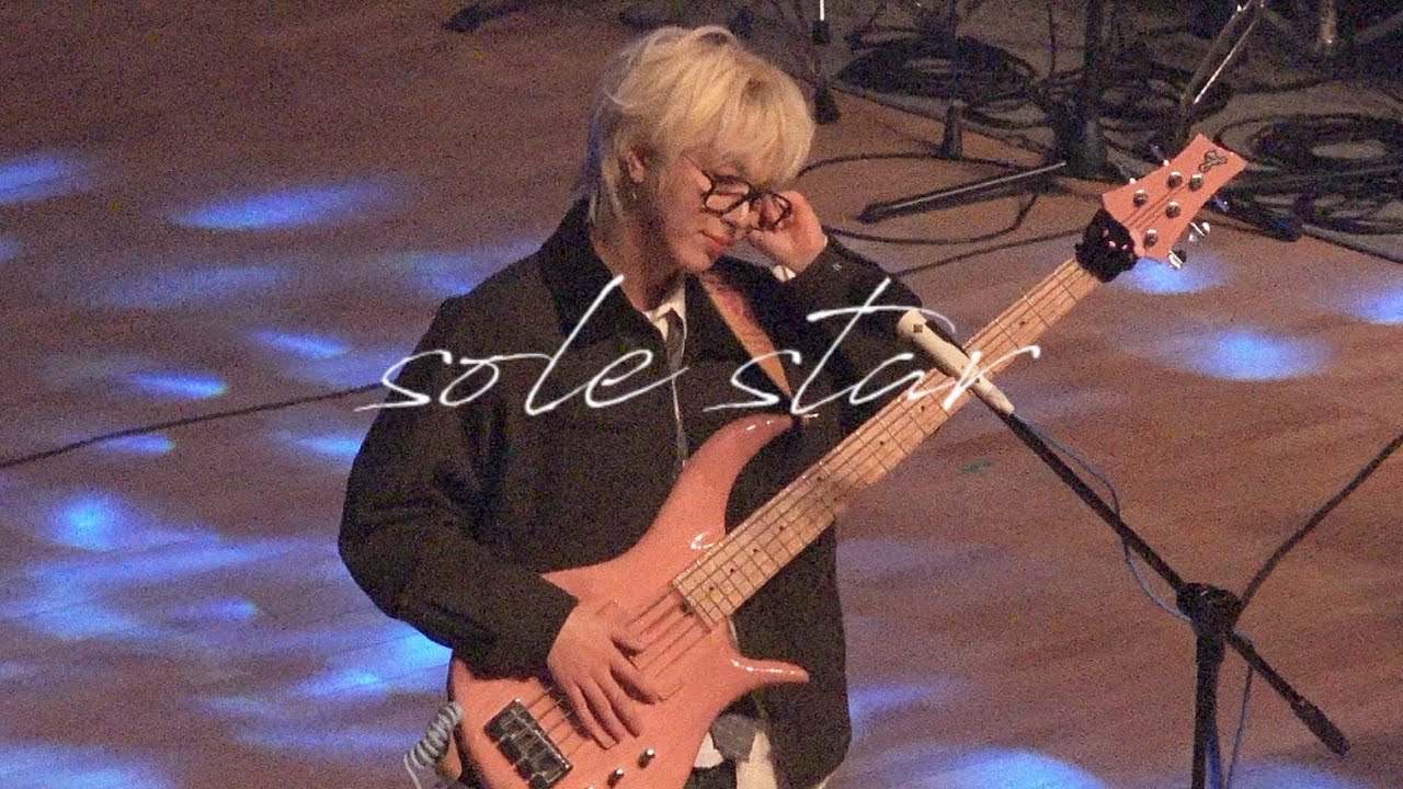 260220 원위(ONEWE) - 검은 별 (Sole Star) | 기욱 GIUK 직캠 FANCAM | 동아대 입학식