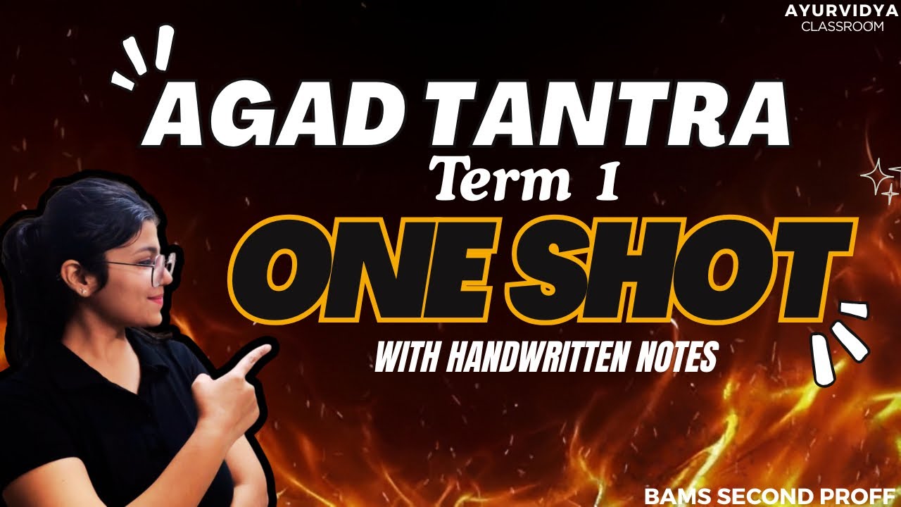AGAD TANTRA Term 1 One shot Revision | Complete Syllabus in 1 hour 