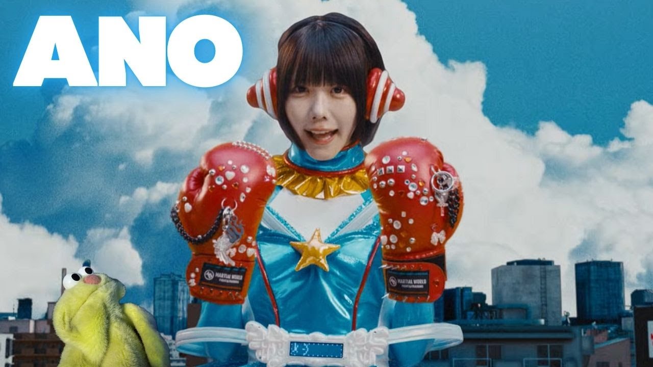 Lemon Drop reaction ano「ピカレスクヒーロー」Music Video