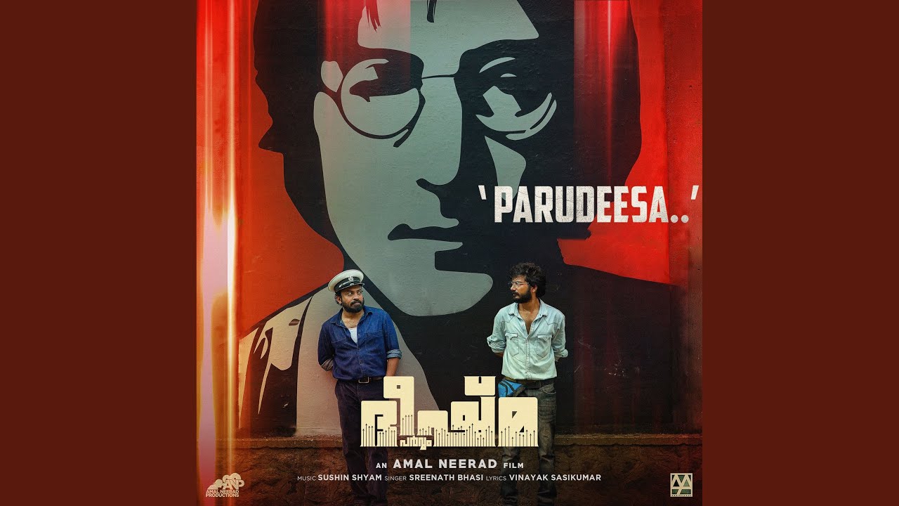 Parudeesa (From 