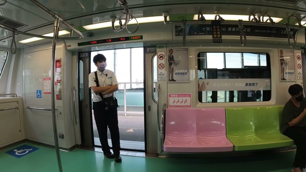 [Tinder Date] Taichung Metro Trip to Taichung City, Taiwan