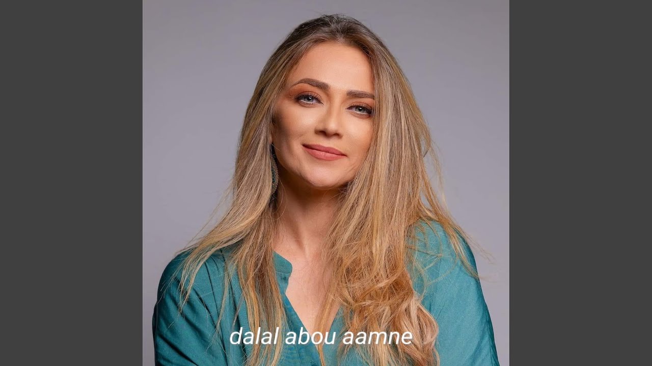 Ala dalaona