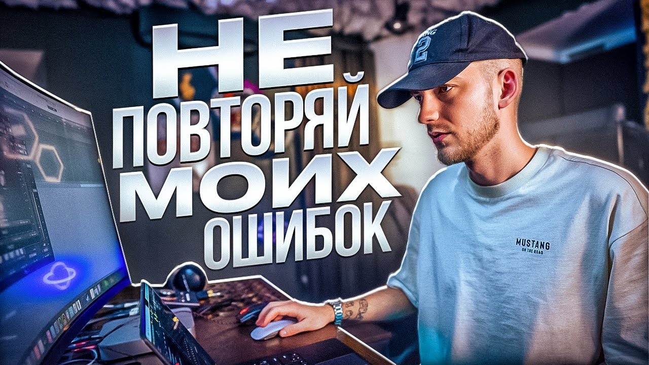 10 советов по сведению, которые изменили мою жизнь