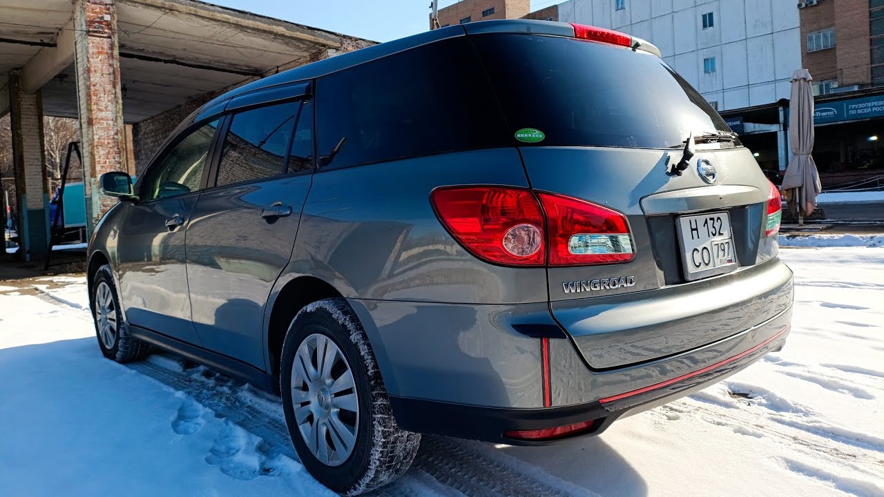 NISSAN WINGROAD (Ниссан Вингроуд )2017г.20 т.км