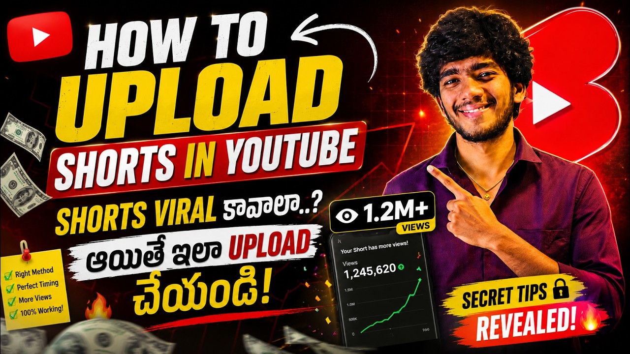 HOW TO UPLOAD SHORTS IN YOUTUBE 📈🔥 100% Viral Trick | Telugu | The Chandu Diaries