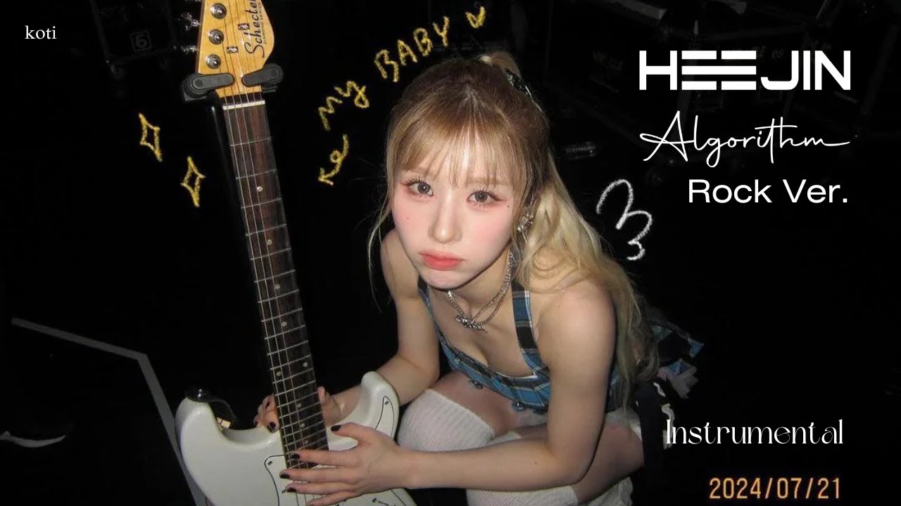 희진 (HeeJin) - Algorithm Rock Ver. (Instrumental)