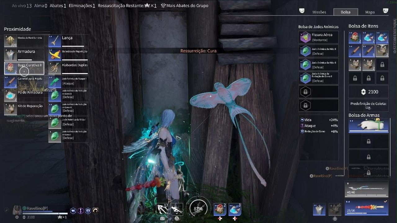 NARAKA: BLADEPOINT_Is a 50-50 chance