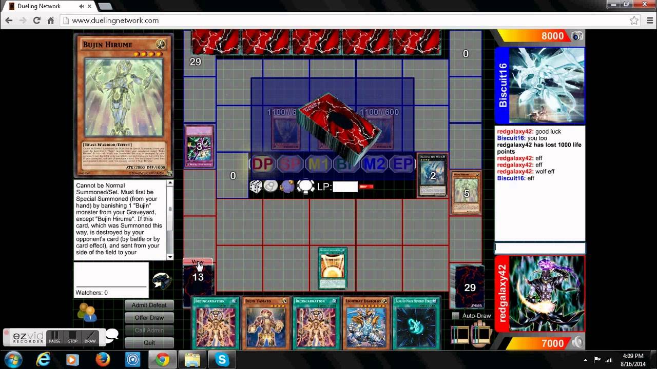 bujin vs ????
