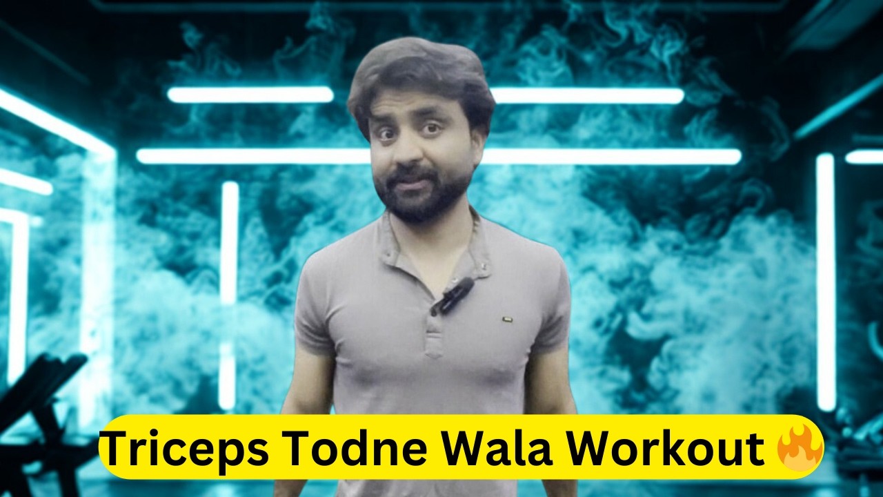 Triceps Ka Game Change! Aaj Lagayi 5 Unique Moves 💪