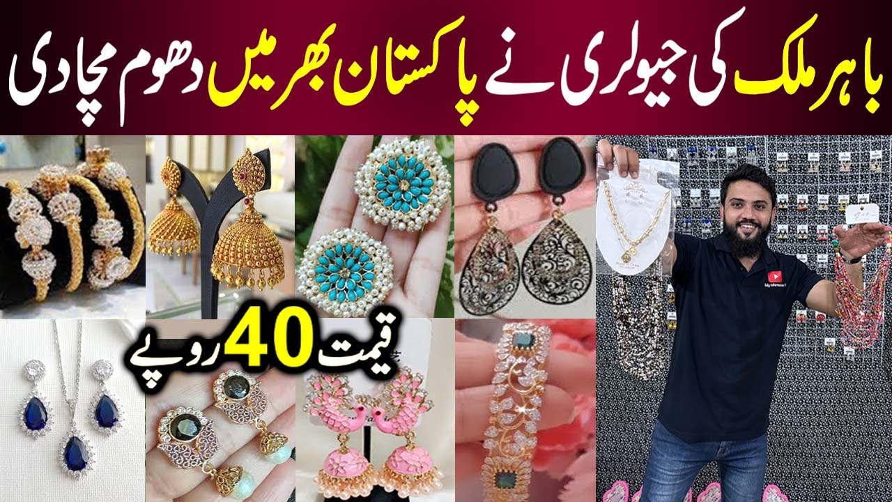 **Very Low Price** | Jewellery Wholesale Market | Imported Korean & Turkish Jewellery