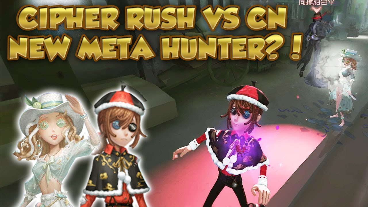#78 This Hunter Unexpectedly Became Top Pick By Pros?! | Identity V第五人格 제5인격 |アイデンティティV |Painter