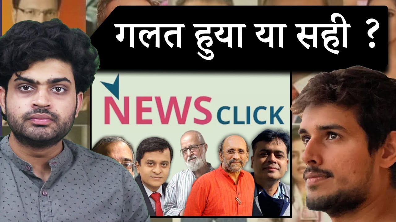 Exposed: The Hidden Truth About Newsclick Raid | Dhruvrathee | Abhisar sharma | godi media