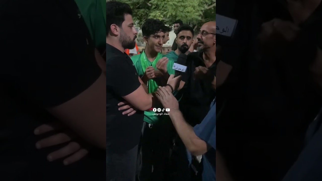 غضب جماهير نادي الوحدات على الإدارة‼️ رأيكم؟