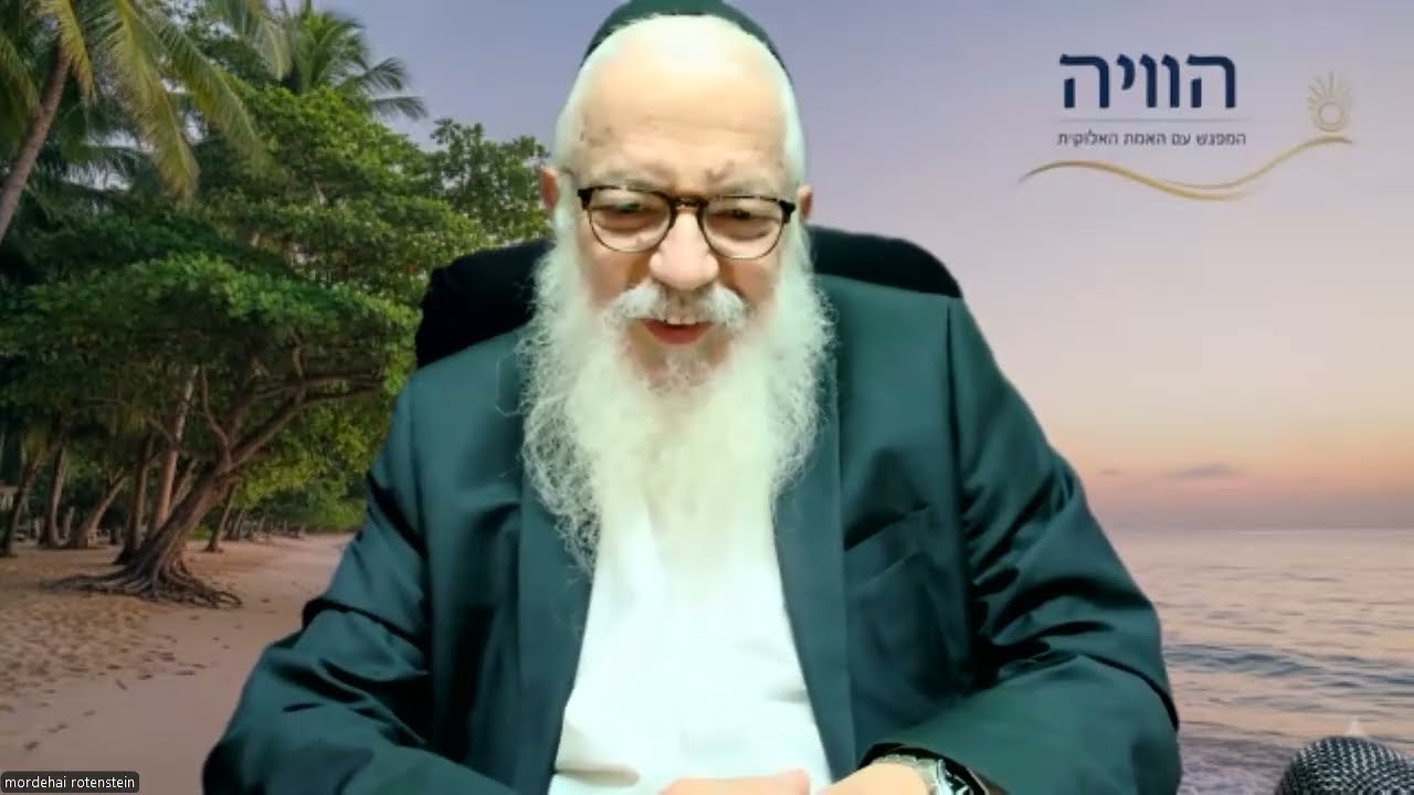 הלילה שבו החושך מתחפש לאור - בלילה ההוא נדדה שנת המלך - קונטרס פורים תש