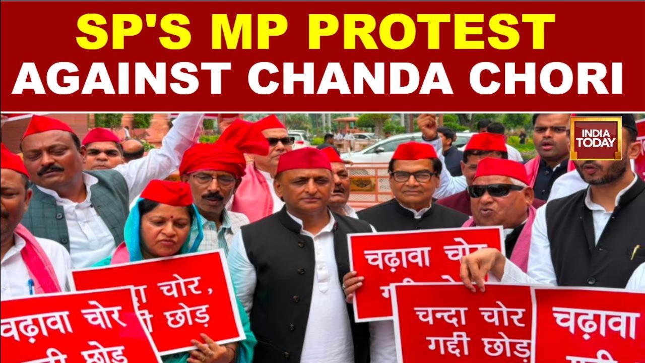 SP MPs Protest With Donation Boxes In Parliament Over Ram Mandir Donation Theft | Watch