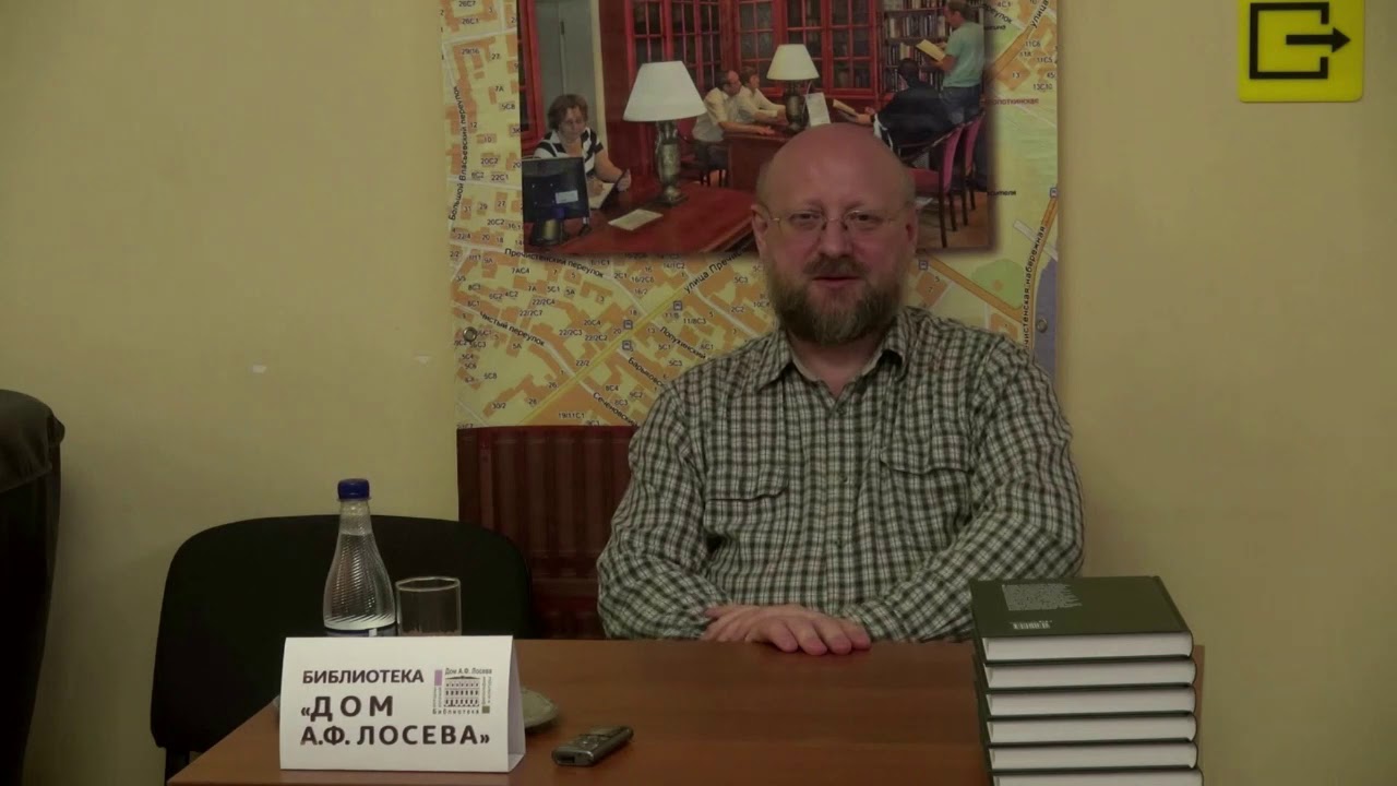 190214 Доклад М.А. Колерова 